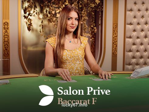 Salon Prive Baccarat F Live Table Interface